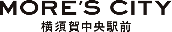 横須賀モアーズシティ
