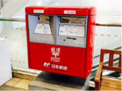 郵便ポスト