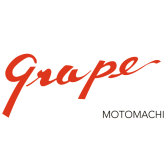 グレープ 元町