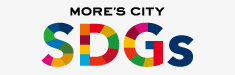 モアーズシティのエコへの取り組み