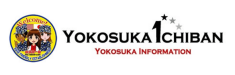 YOKOSUKA1CHIBAN