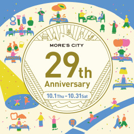 【29th Anniversary】10/1(木)全館ポイント10倍開催!10月は楽しいイベントが盛りだくさん♪