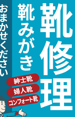 捨てる前に、一度ご相談ください!