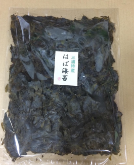 「はば海苔」入荷しました