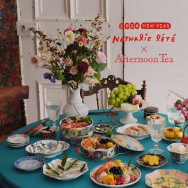 11月19日~店舗販売スタート!ナタリー・レテとのコラボレーションアイテム登場!