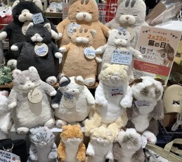 2月は猫好きニコニコにゃにゃ