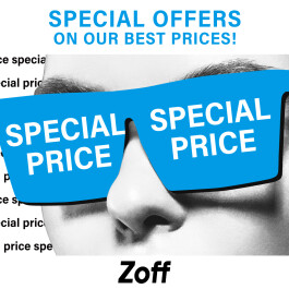 フレーム・サングラスが最大50%OFFになる冬のセール開催中!!